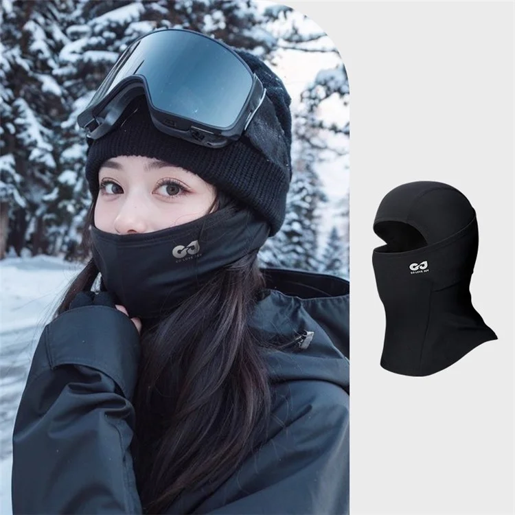 Golovejoy DTJ52 Winter Ski Gesichtsmaske Schnelltrockne Winddichte Warme Kopfbedeckung Für Radsport im Freien, Männer Und Frauen