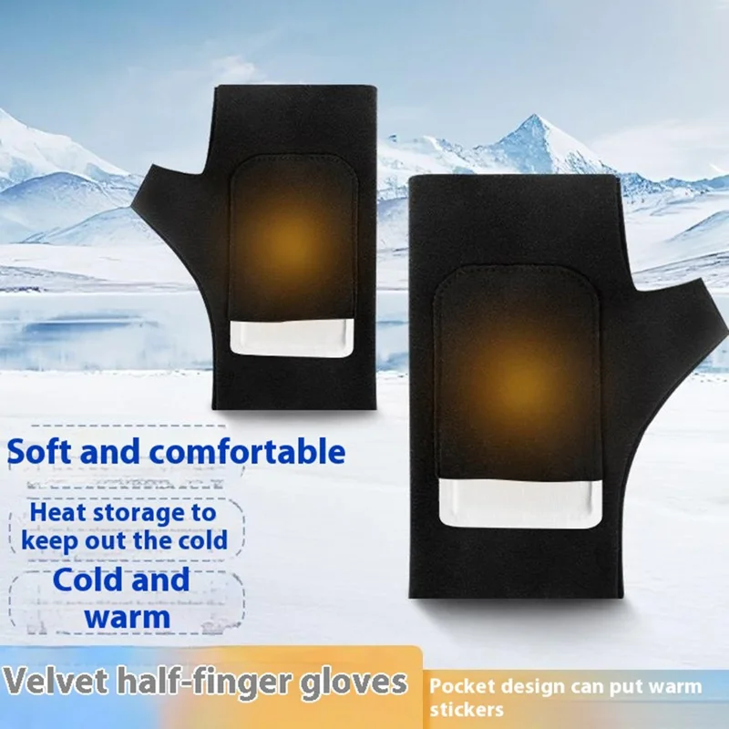 1 Pair Autumn Winter Fingerless Gloves Cycling Running Joint Protection Warm Gloves - Lemon Yellow