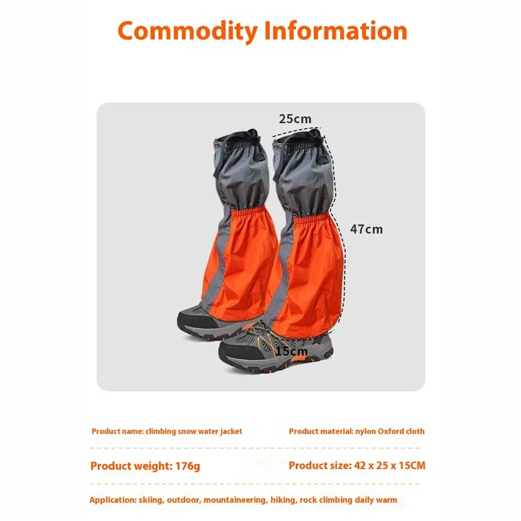 Outdoor Waterproof Leg Gaiters Snow and Sand Protection Adjustable Leg Cover for Hiking Skiing - DSXT-019
