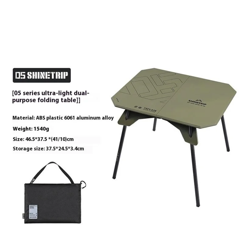 SHINETRIP A512 Outdoor Camping Folding Table Multipurpose Two Heights Portable Desk - Green