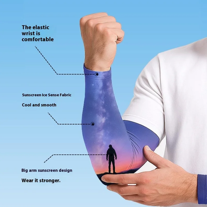 1 Pair Outdoor Milk Silk Cooling Arm Sleeves Sun Protection Arm Guard for Hiking / Cycling / Fishing - Starry Sky