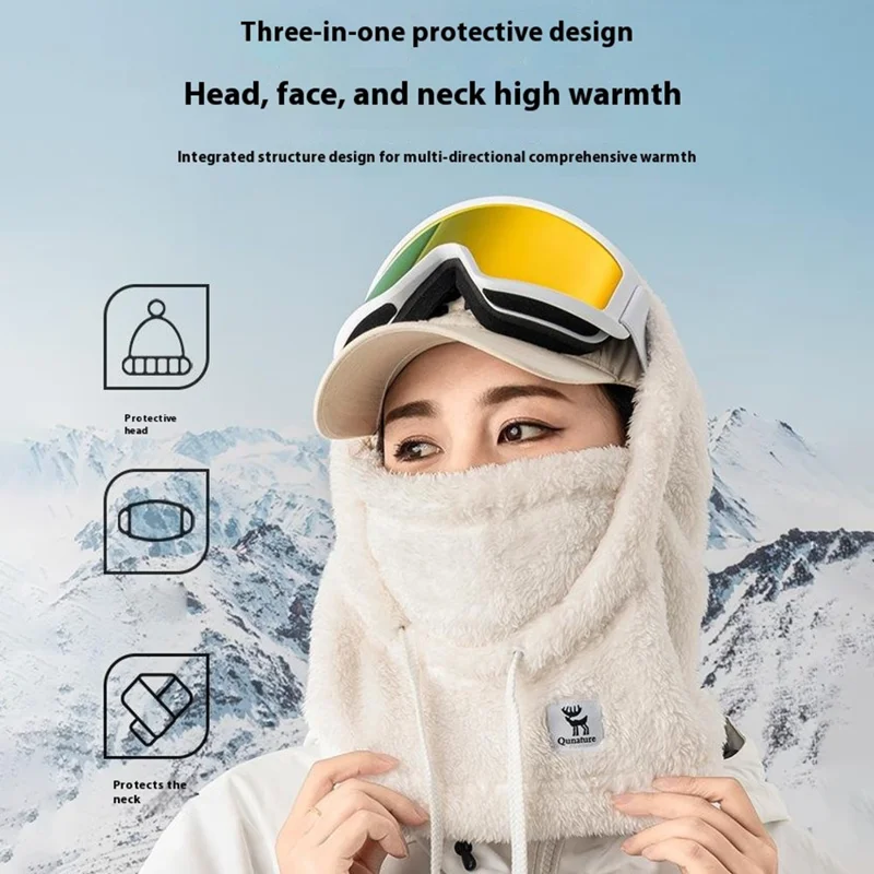 QUNATURE 13230021 014-YPP100 Термическая лыжная балаклава для лыж, велоспорта, флисовая маска для лица на зиму - Черный / M