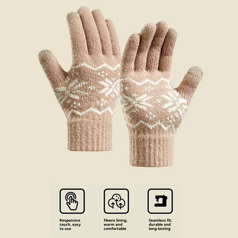 D6601 3-delig vintervindtät stickad hatt halsduk pekhandskärmsset för utomhuscykling - Ljust beigefärgat