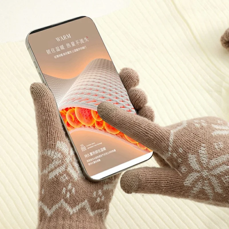 D6601 3-delig vintervindtät stickad hatt halsduk pekhandskärmsset för utomhuscykling - Ljust beigefärgat