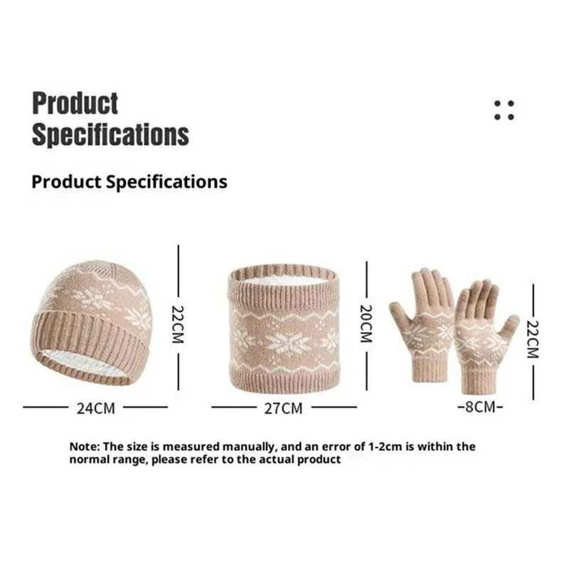 D6601 3-delig vintervindtät stickad hatt halsduk pekhandskärmsset för utomhuscykling - Ljust beigefärgat