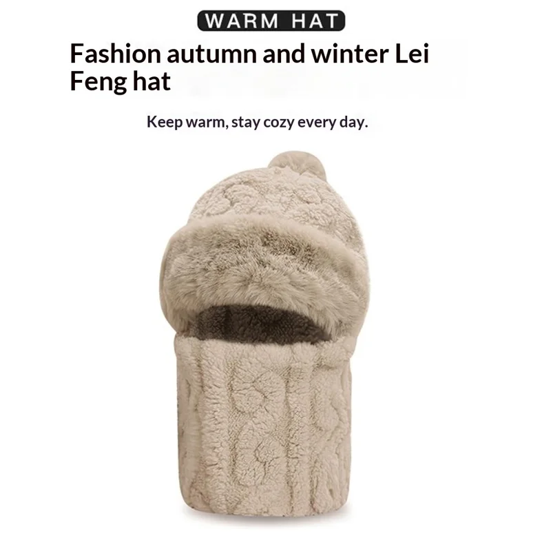 Outdoor Cycling Hat with Ear Protection Windproof Neck Gaiter Mask Integrated Fleece Thickened Warm Hat for Biking - Jacquard Khaki