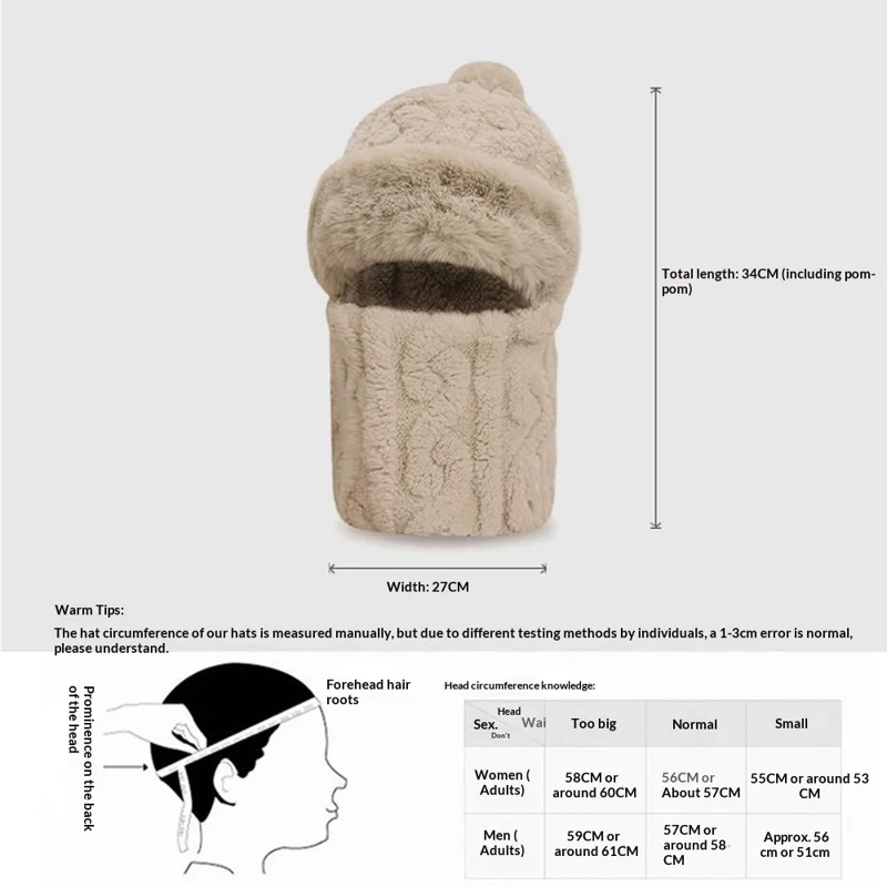 Outdoor Cycling Hat with Ear Protection Windproof Neck Gaiter Mask Integrated Fleece Thickened Warm Hat for Biking - Jacquard Khaki