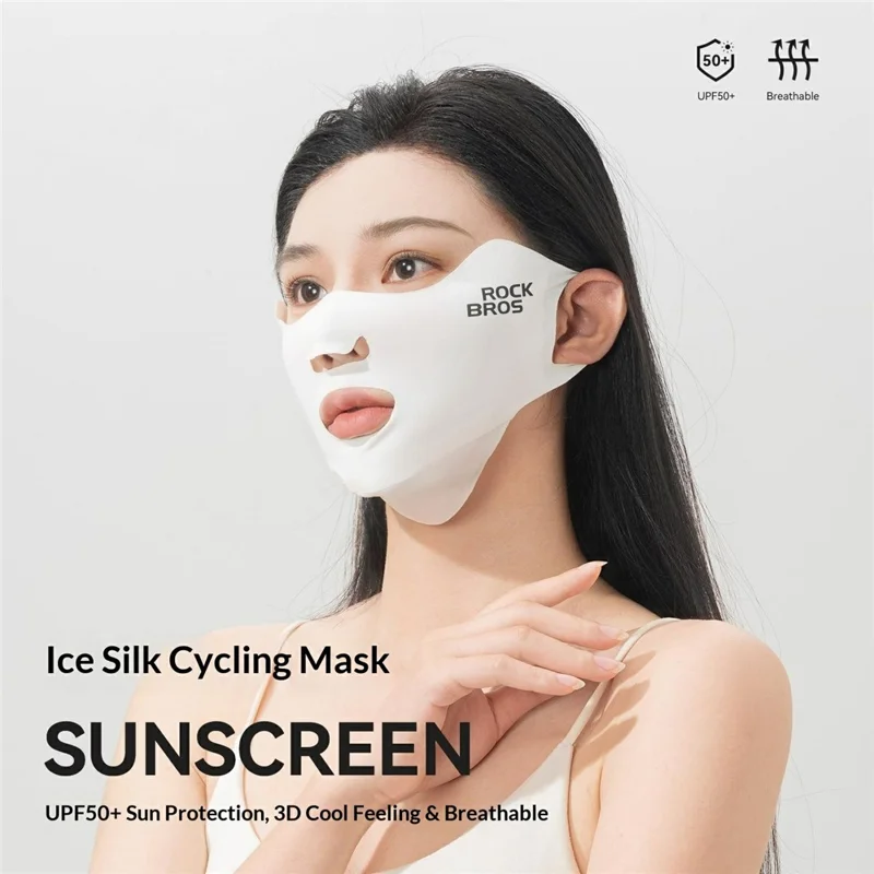 ROCKBROS udendørs istyks ansigtsmaske solbeskyttelse UV-skærm med øjenkrog ansigtsskærm til cykling / udendørs sport - Hvid