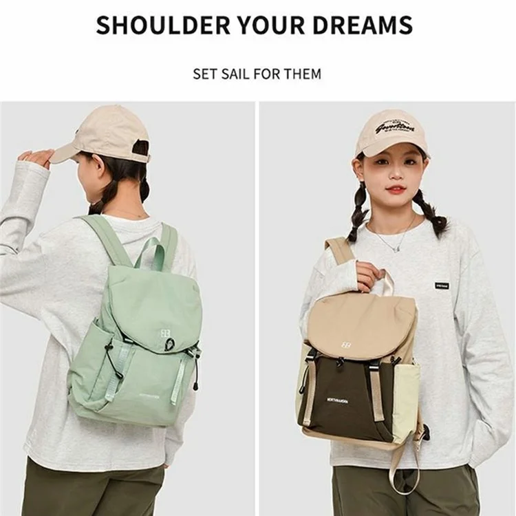 Outdoor Travel Backpack College Students Women Casual Lightweight Oxford Cloth Water Resistant Daypack - Khaki