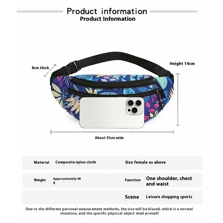 Waist Bag Phone Pouch Casual Crossbody Pack Stylish Printed Travel  Close-Fitting Fanny Pack - Blue Maple Leaf