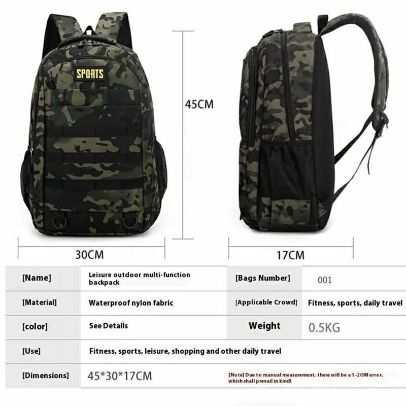 Waterproof Nylon Outdoor Backpack Large Capacity Travel Camping Laptop Bag - Desert Color