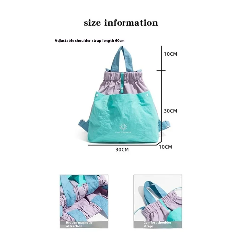 NL1595  Casual Nylon Double Shoulder Bag Color Block Tote Backpack with Hidden Magnetic Closure - Light Purple Splicing