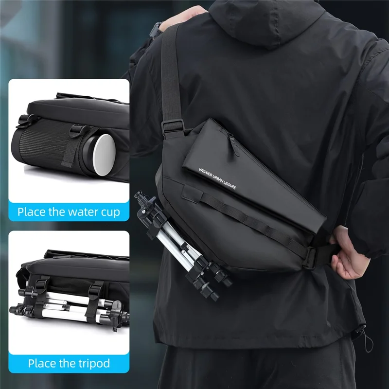 WEIXIER D897 Stylish Men Chest Bag PU Leather Waterproof Crossbody Bag for Daily Travel - Black