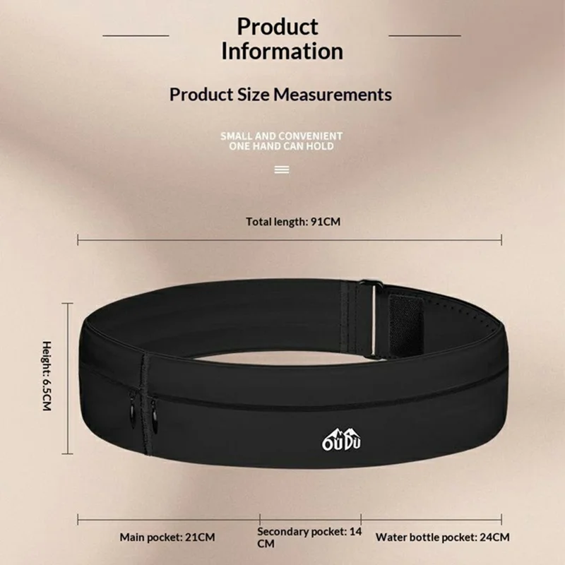 OUDO حزام خصر رفيع غير مرئي، حقيبة خصر للركض مع زجاجة ماء 330 مل - للخصر من 60 سم إلى 85 سم / أسود (خالٍ من مادة البيسفيتول أ، بدون FDA)