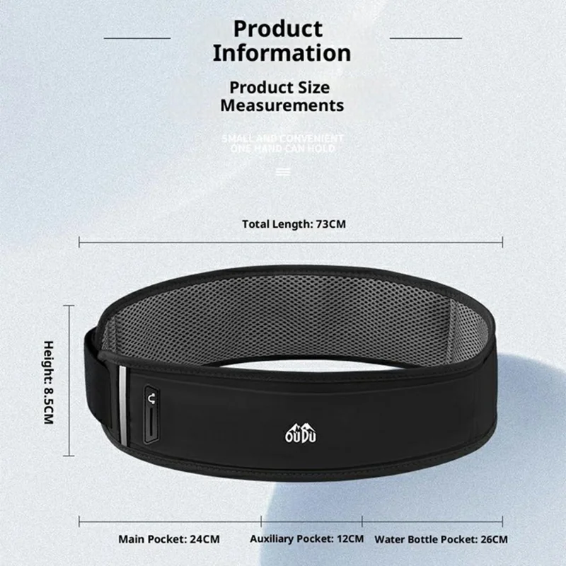 OUDO حزام ركض رفيع وقابل للتنفس، حزمة خصر غير مرئية مقاومة للماء بدون غلاية - للخصر 60 سم - 85 سم / أسود