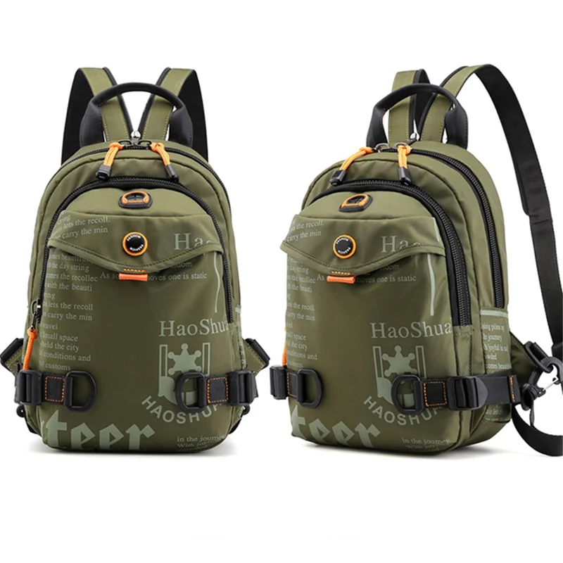 HAOSHUAI 5122(New Version) Multifunction Men Chest Bag Backpack Anti-splash Nylon Casual Single Shoulder Bag - Army Green