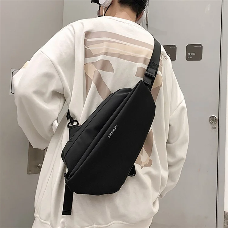 HAOSHUAI 1100-25# Water-repellent Nylon Chest Bag Men's Sling Bag for Sport, Travel and Work - Army Green