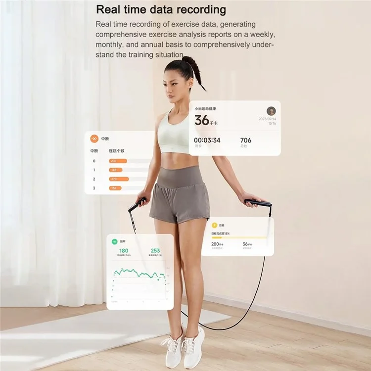 XIAOMI Mijia XMSR-P803 3m Digital Counter Smart Corda de Pular Perder Peso Ferramenta de Exercício - Vermelho Vinho