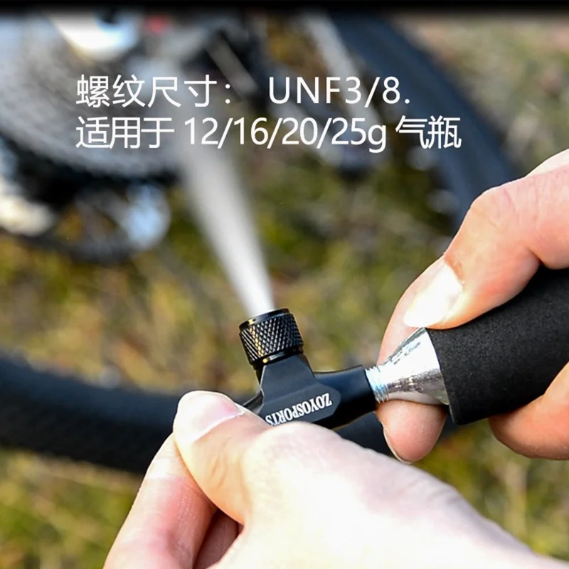 ZOYOSPORTS ZY-018 Mini Tragbare Fahrradpumpe für Mountainbike und Rennrad Fahrradreifen CO2-Pumpe ohne Gaskartusche - Schwarz
