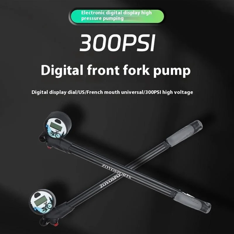 ZOYOSPORTS ZY-AP9E Front Fork Bike Tire Pump 300PSI High Pressure Inflator with Digital Display Gauge