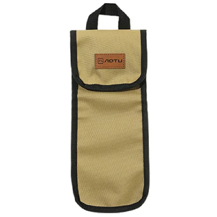 AOTU AT6943 30cm Tent Peg Oxford Cloth Storage Bag for Outdoor Camping Ground Nail Supplies - Mud