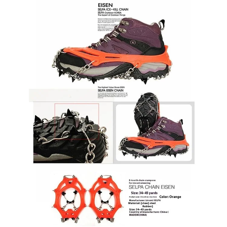 1 Paar 8-Zahn-Eisspikes für Wandern Bergsteigen Stahl-Steigeisen Schuhgriffe AL37111098834 - Orange