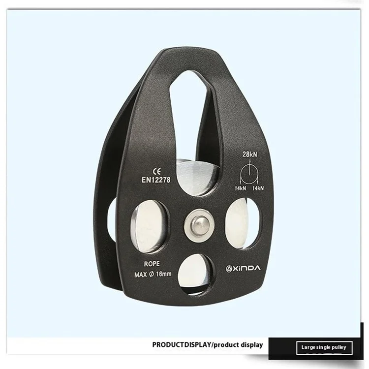 XINDA XD-8611 Large Rescue Pulley Aluminum-Magnesium Alloy Climbing Gear for Rappelling Zipline High Altitude Operations