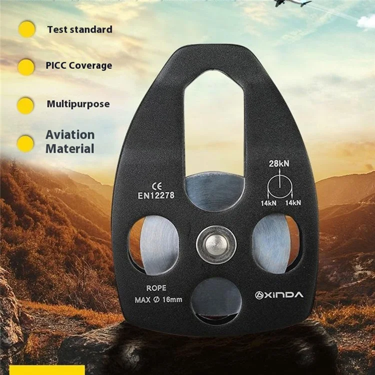 XINDA XD-8611 Large Rescue Pulley Aluminum-Magnesium Alloy Climbing Gear for Rappelling Zipline High Altitude Operations