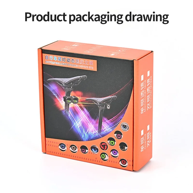 Luzes Traseiras de Fibra de Carbono com Controle de Aplicativo para Modificação de Bicicleta