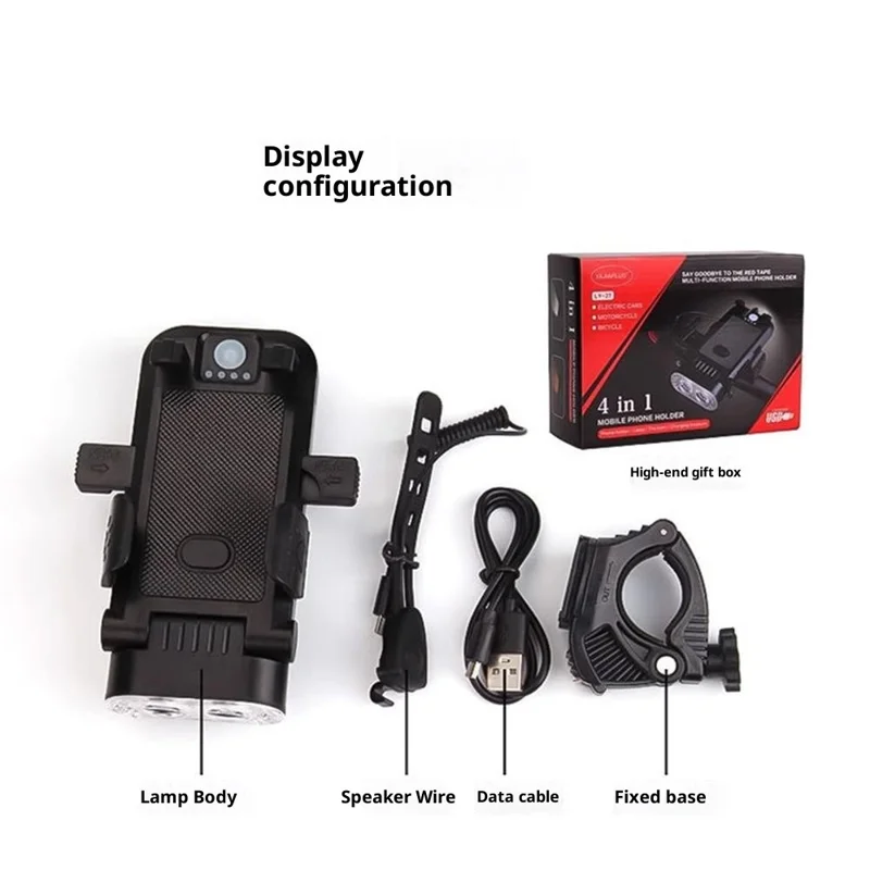 4 in 1 Bike Front Light Bicycle Headlight Phone Holder with Speaker / Power Bank Function for 4.5-6.5 Inch Phones - Black