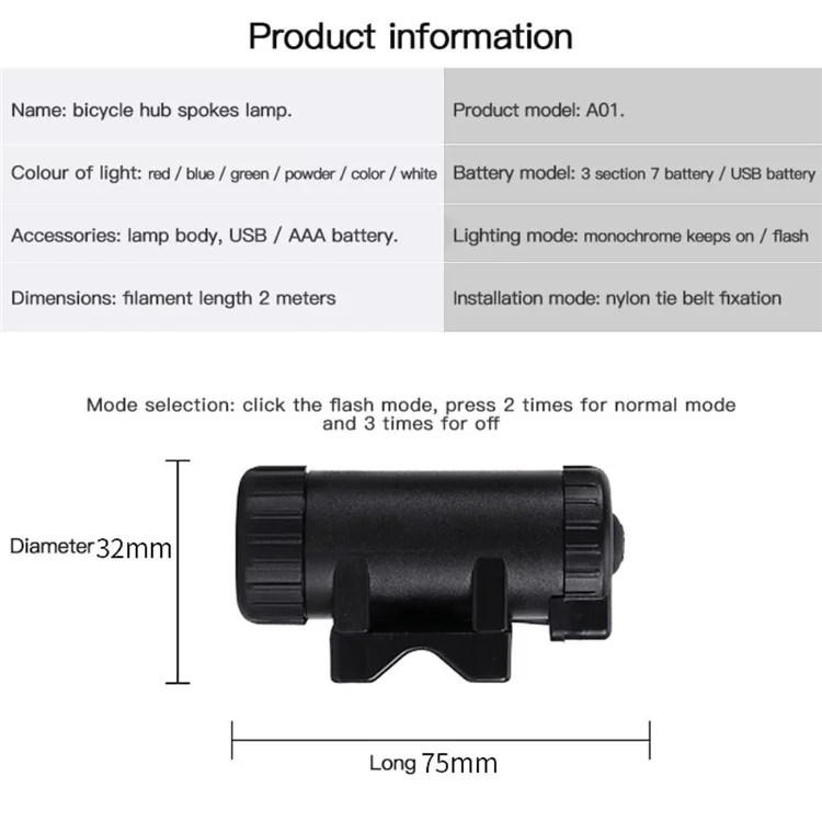 Свинцовый Велосипед A01 Ultra Bright Bike Wheel Light Strip Mtb Велосипедный Колесный Кружок - Синий