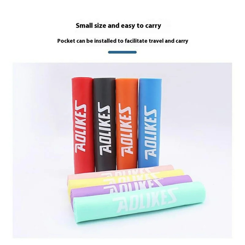 AOLIKES LD-3605 Yoga Resistance Band 150cm Strength Training TPE Elastic Fitness Exercise Band - Pink