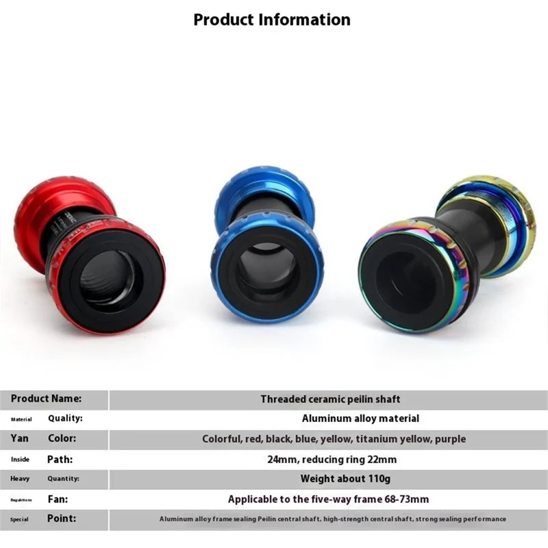 RIDERACE RR9348 Bicycle Bottom Bracket BB52 Sealed Ceramic Bearing Threaded Center Shaft - Blue