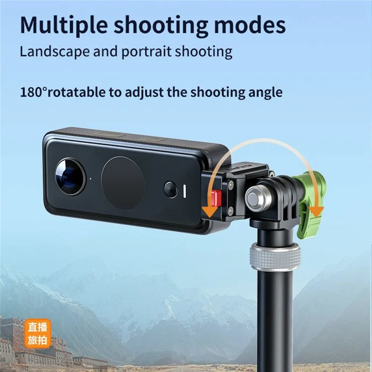 LANPARTE PMH-TS Invisible Selfie Stick Third Person View Extension Monopod Action Cameras Suction Cup Bracket