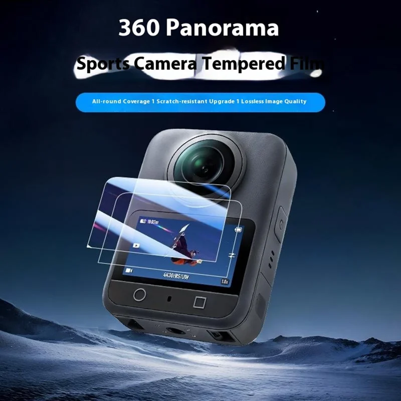 2 шт. Защитное стекло для камеры DJI Osmo 360 против царапин