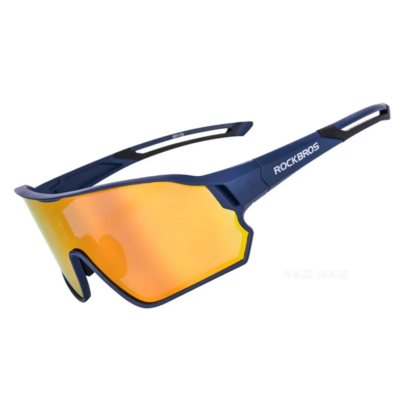 Gafas deportivas ROCKBROS para ciclismo y running Lentes de PC irrompibles Gafas de sol polarizadas a prueba de viento - 10134