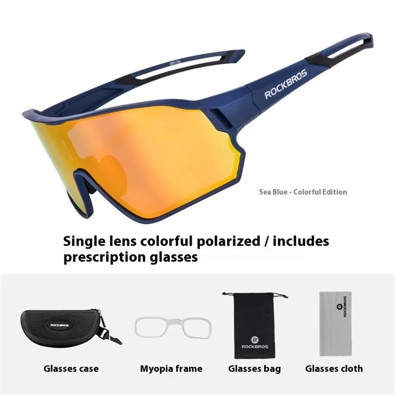 ROCKBROS Sports Glasses for Cycling Running Shatterproof PC Lens Windproof Polarized Sunglasses - 10134WRD