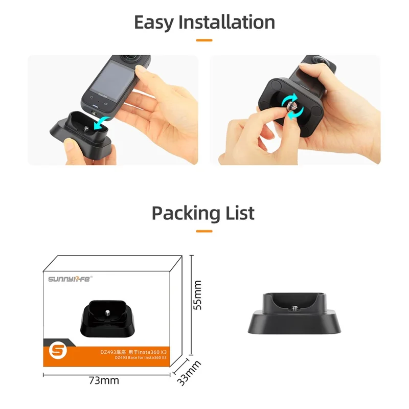SUNNYLIFE IST-DZ493 Desktop Stand Base for Insta360 X3 Camera, Anti-slip Panoramic Camera Accessories Bottom Base with 1 / 4 Inch Screw Adapter