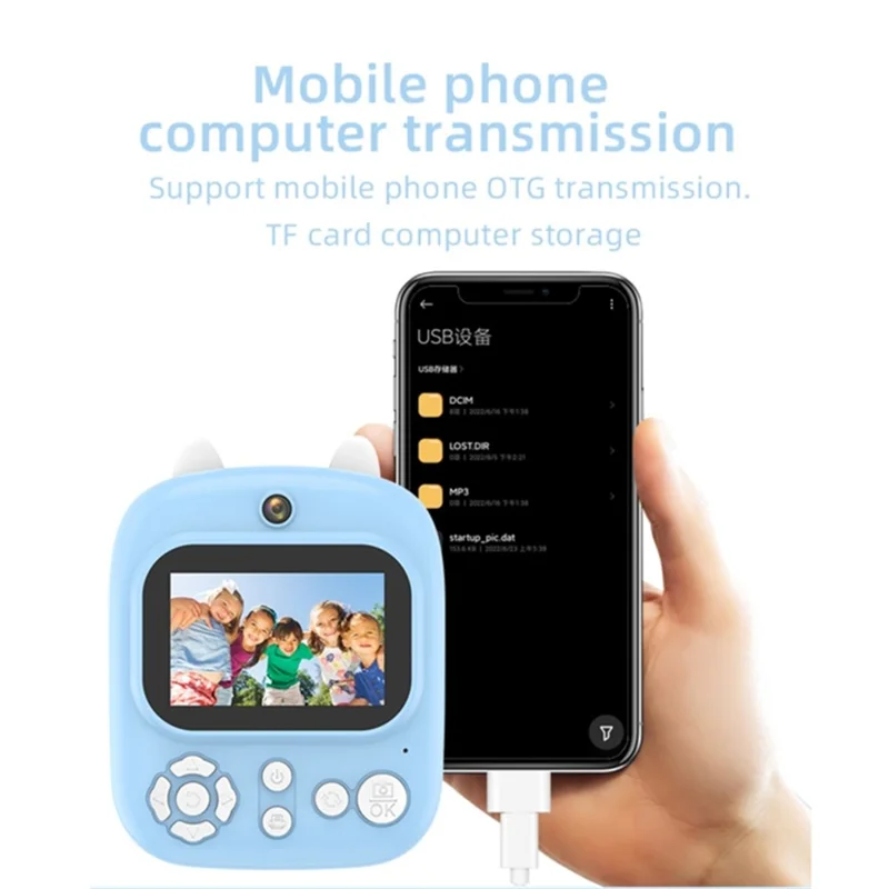 1200W Pixel 2.4-inch IPS Screen Kids Camera Inkless Print Instant Camera with 32G Memory Card, Card Reader - Pink