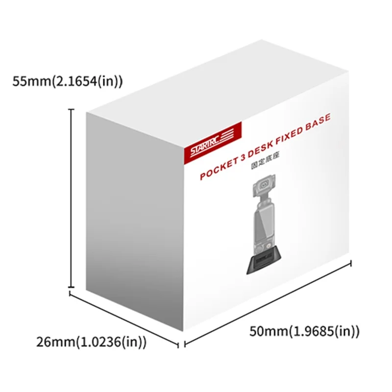 STARTRC 1135077 For DJI Osmo Pocket 3 Anti-scratch Silicone Desk Fixed Base