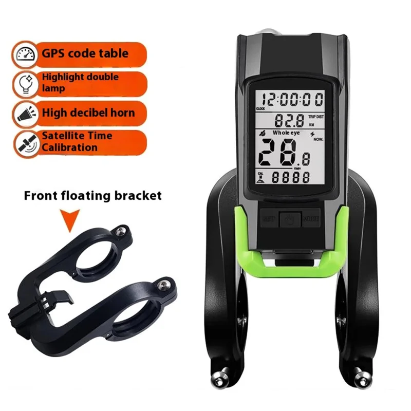 GPS Wireless Bike Computer 3 In 1 Cycling Speedometer Bicycle Flashlight with 120db Horn - Green
