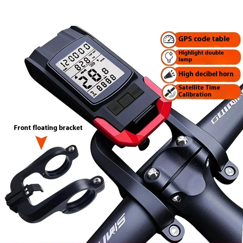 GPS Wireless Bike Computer 3 In 1 Cycling Speedometer Bicycle Flashlight with 120db Horn - Red