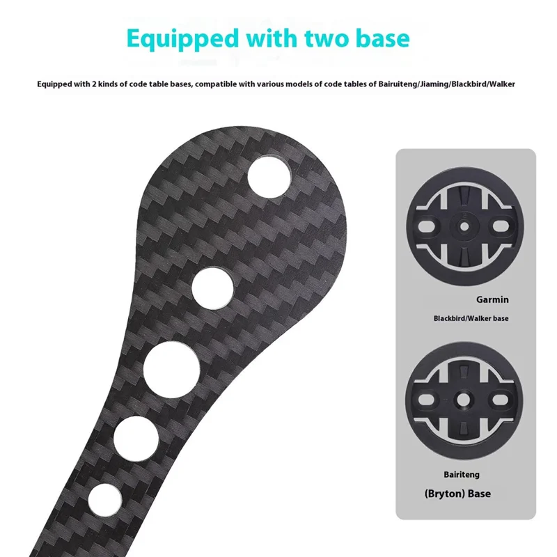 103385 161.5mm Carbon Fiber Bike Computer Mount Bicycle Handlebar Sports Camera Extension Bracket