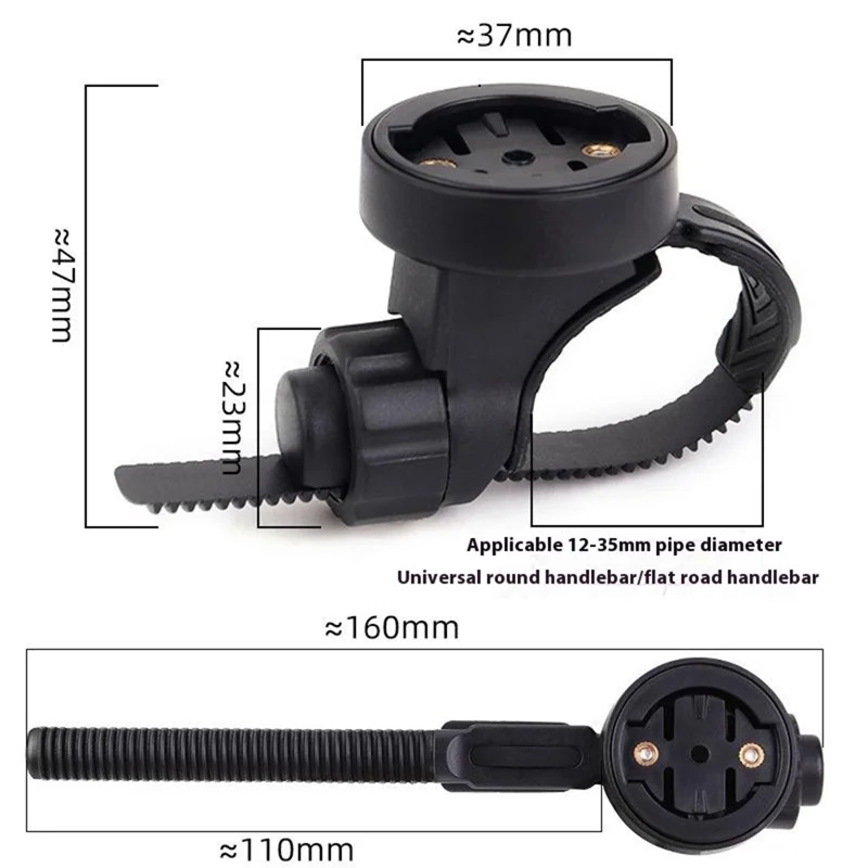 Supporto per Computer da Manubrio Bici con Staffa per Luce Posteriore per Tubi da 12-35mm di Diametro
