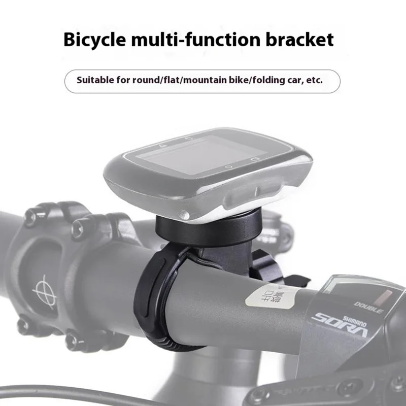 Supporto per Computer da Manubrio Bici con Staffa per Luce Posteriore per Tubi da 12-35mm di Diametro