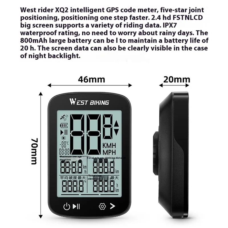 WEST BIKING YP0702112 GPS Bike Computer Waterproof 2.4 Inch LCD Screen Cycling Wireless Speedometer - Black