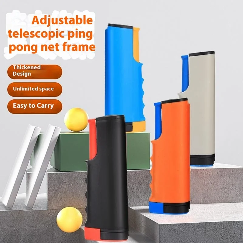 Portable Table Tennis Net Rack Retractable Ping Pong Net for Ping Pong Table  /  Office Desk - Grey
