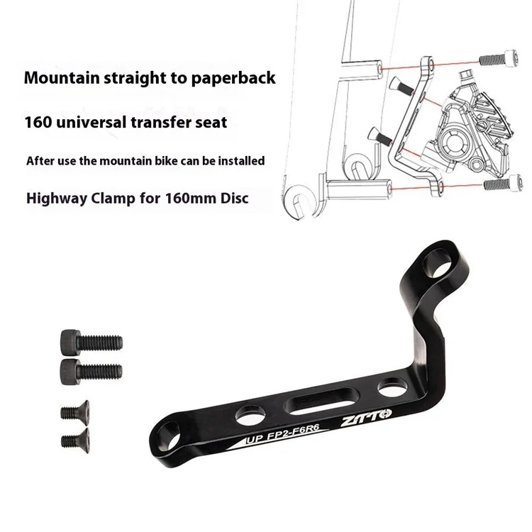 Adaptador de montagem plana de disco de liga de alumínio ZTTO para bicicletas de estrada e mountain bike - 160mm