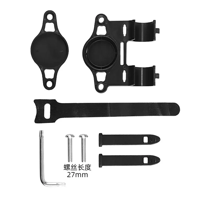 103215 For AirTag Tracker Bicycle Mount Protective Case Pump Holder Water Bottle Cage Bracket - Three Holes