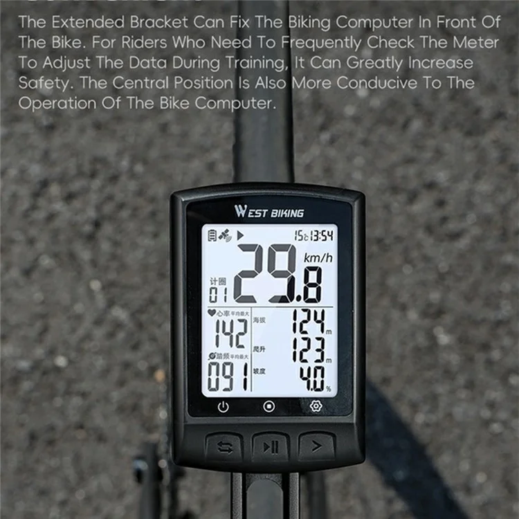 WEST BIKING YP0715083 Bicycle Computer Bracket for 10th Gen TCR / PCR Bike Speedometer Holder, Classic Version